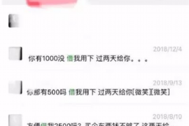 拒不履行的老赖要被拘留多久